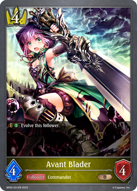 Reign of Bahamut BP02-031 Avant Blader