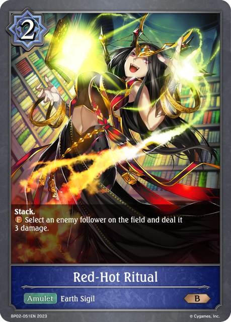 Reign of Bahamut BP02-051 Red-Hot Ritual