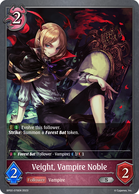 Reign of Bahamut BP02-076 Veight, Vampire Noble