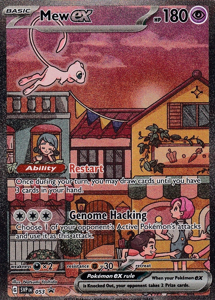 Scarlet & Violet-151 Mew ex Promo