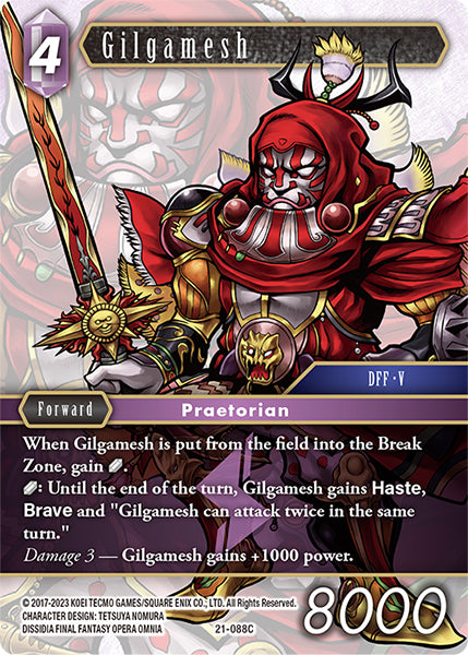 Final Fantasy Opus XXI - 21-088 Gilgamesh