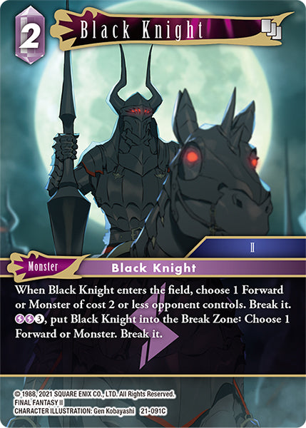 Final Fantasy Opus XXI - 21-091 Black Knight