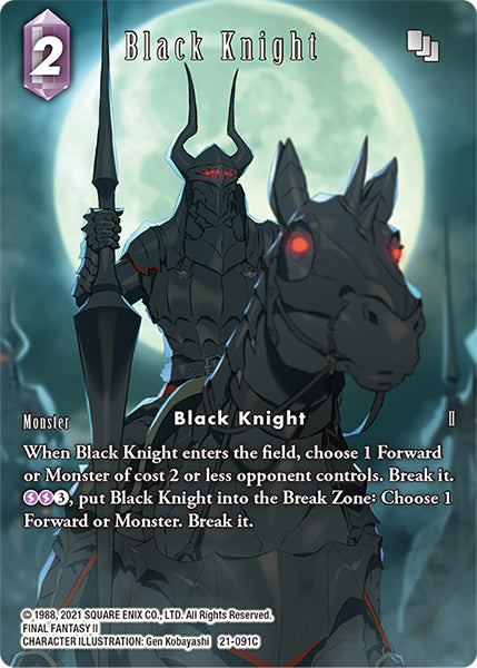 Final Fantasy Opus XXI - 21-091 Black Knight Fullart