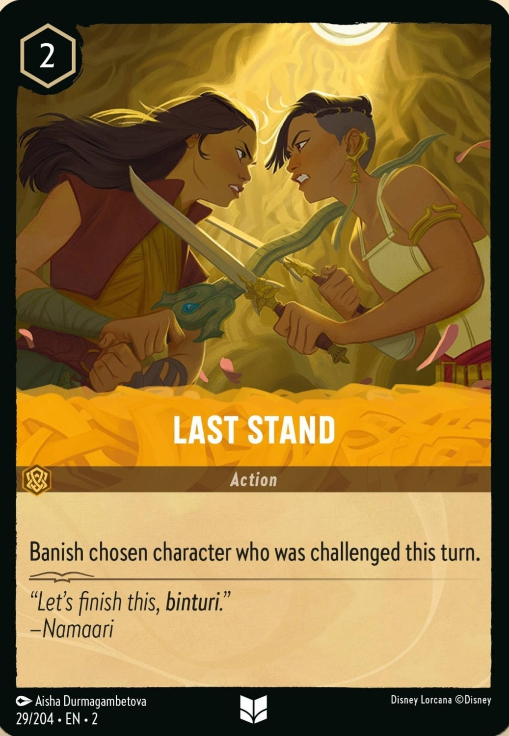 Disney Lorcana Rise Of The Floodborn 029/204 LAST STAND