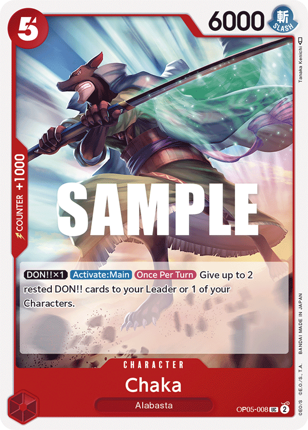 OP05-008 | UC | CHARACTER Chaka