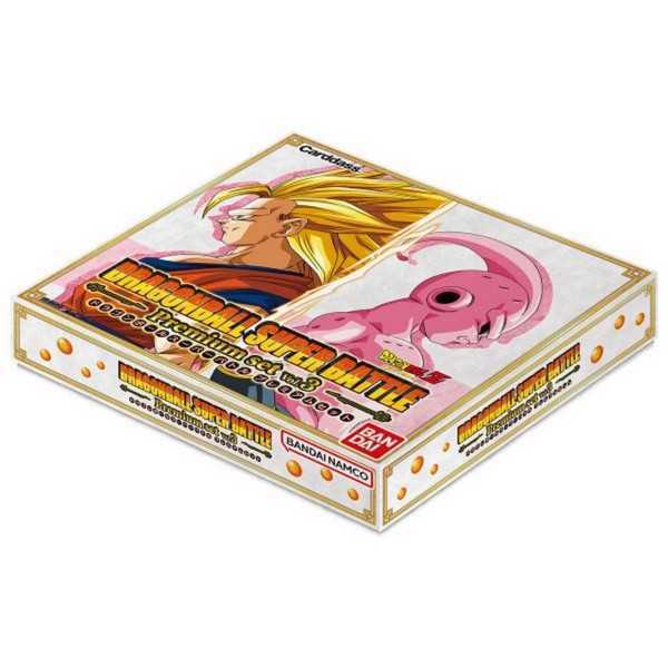 DragonBall Super Card Game - Carddass Battle Premium: Set Vol.3