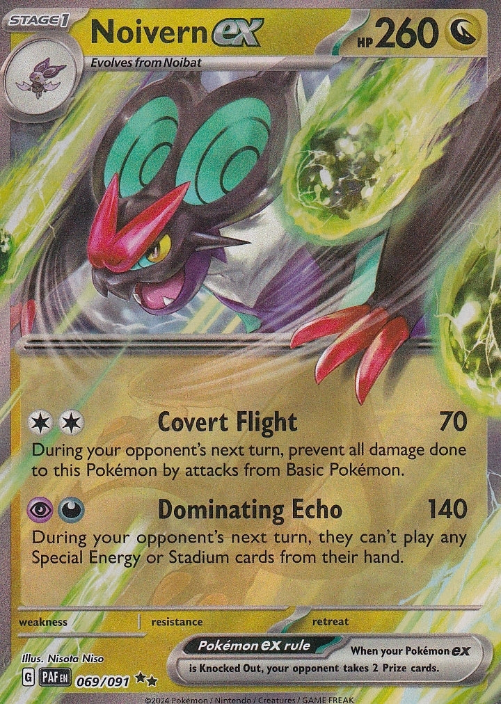 Scarlet & Violet Paldean Fates 069/091 Noivern ex