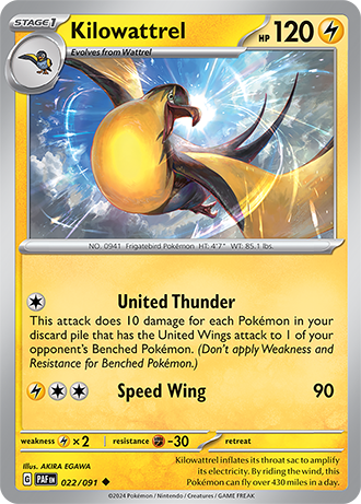 Scarlet & Violet Paldean Fates 022/091 Kilowattrel