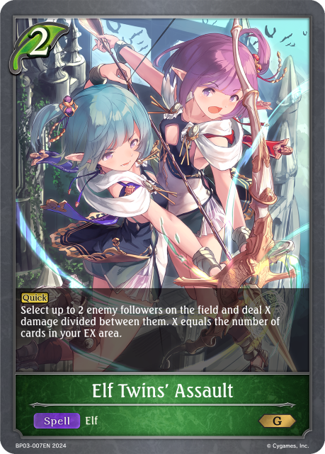 Flame of Laevateinn BP03-P01 Elf Twins' Assault Premium Foil