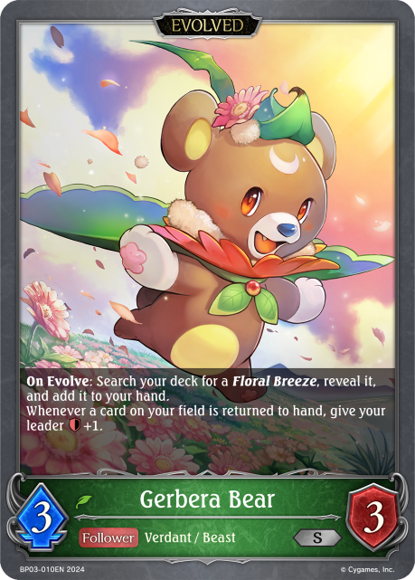 Flame of Laevateinn BP03-010 Gerbera Bear