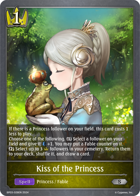 Flame of Laevateinn BP03-028 Kiss of the Princess