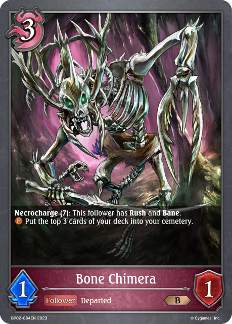 Reign of Bahamut BP02-084 Bone Chimera