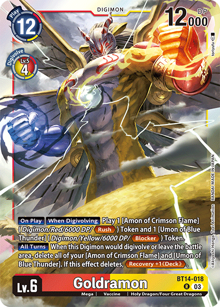 Blast Ace BT14-018 Goldramon