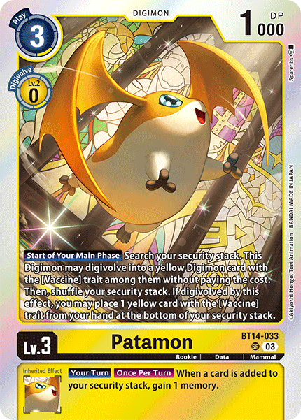 Blast Ace BT14-033 Patamon
