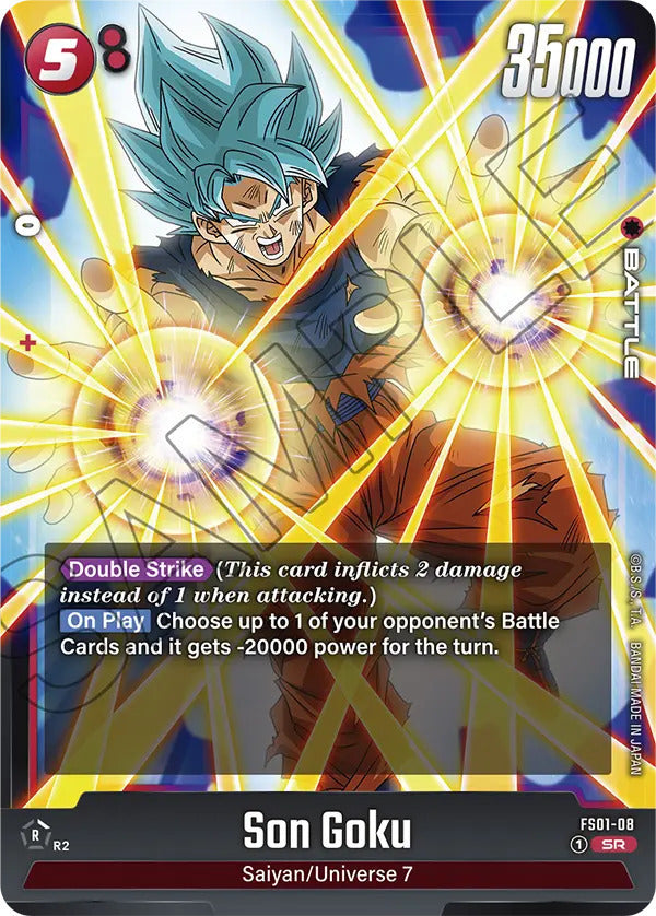 Dragon Ball Super Card Game Fusion World FS01-08 Son Goku SR
