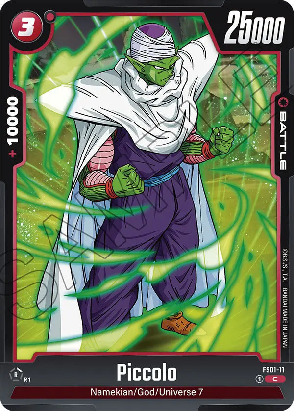 Dragon Ball Super Card Game Fusion World FS01-11 Piccolo