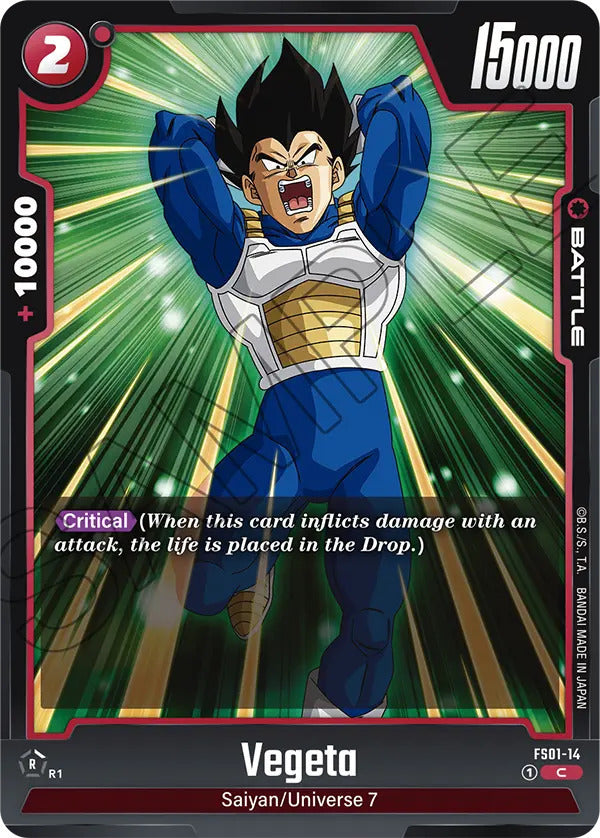 Dragon Ball Super Card Game Fusion World FS01-14 Vegeta