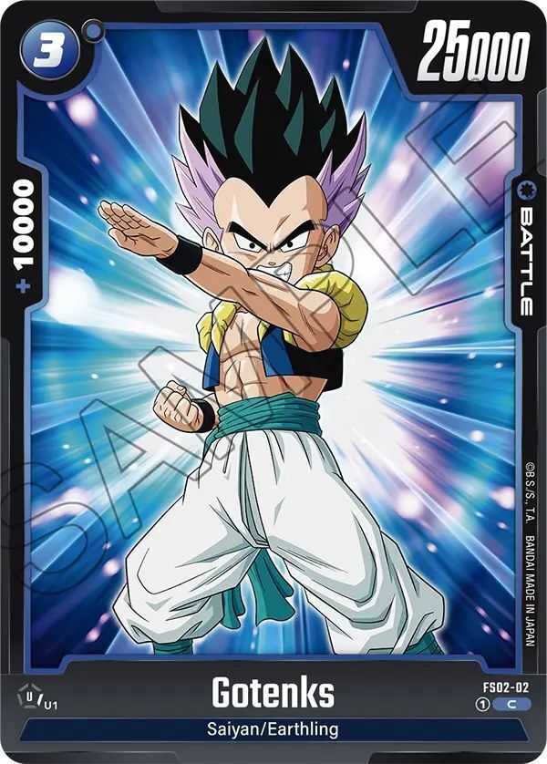Dragon Ball Super Card Game Fusion World FS02-02 Gotenks