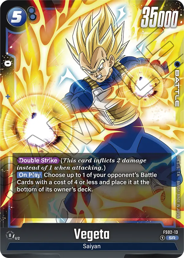 Dragon Ball Super Card Game Fusion World FS02-13 Vegeta SR
