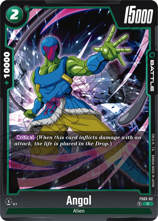 Dragon Ball Super Card Game Fusion World FS03-02 Angol