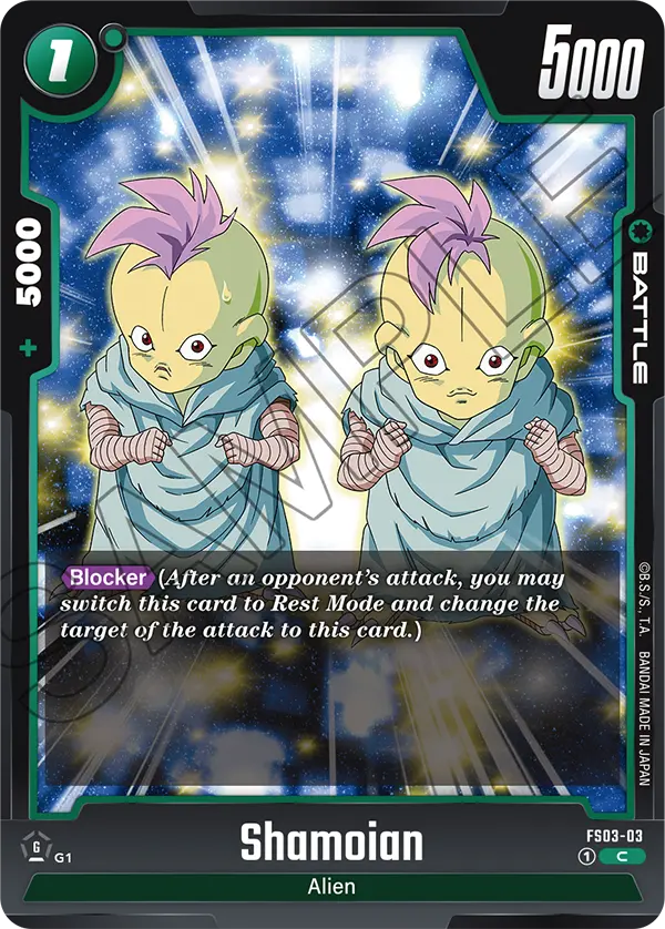 Dragon Ball Super Card Game Fusion World FS03-03 Shamoian