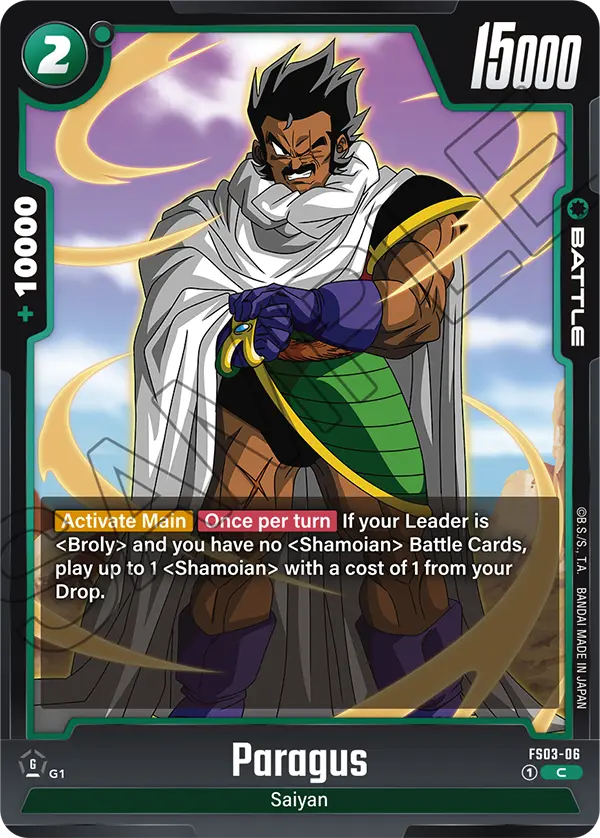 Dragon Ball Super Card Game Fusion World FS03-06 Paragus