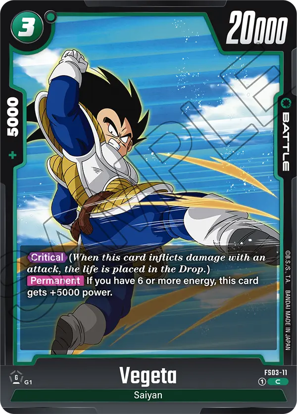 Dragon Ball Super Card Game Fusion World FS03-11 Vegeta