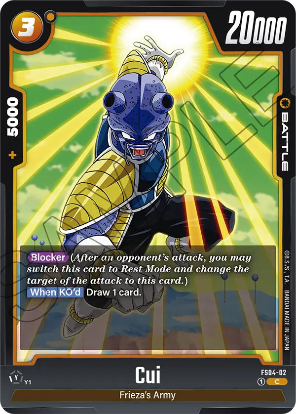 Dragon Ball Super Card Game Fusion World FS04-02 Cui