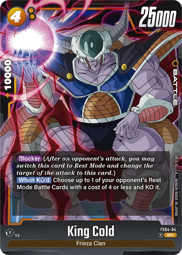 Dragon Ball Super Card Game Fusion World FS04-04 King Cold SR