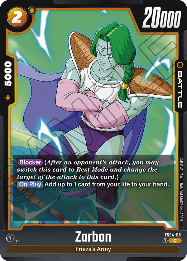 Dragon Ball Super Card Game Fusion World FS04-05 Zarbon