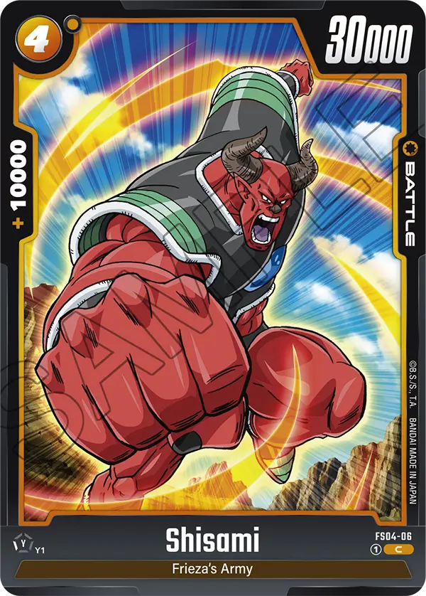 Dragon Ball Super Card Game Fusion World FS04-06 Shisami