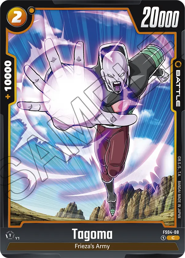 Dragon Ball Super Card Game Fusion World FS04-08 Tagoma
