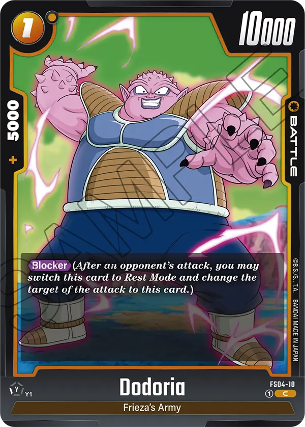 Dragon Ball Super Card Game Fusion World FS04-10 Dodoria