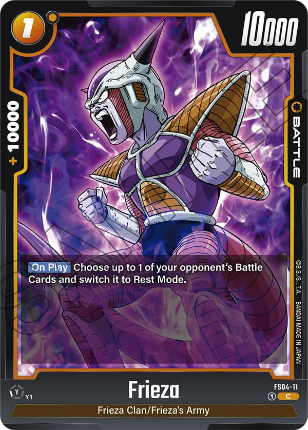 Dragon Ball Super Card Game Fusion World FS04-11 Frieza