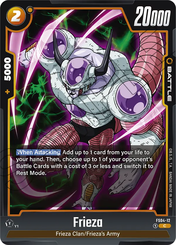 Dragon Ball Super Card Game Fusion World FS04-12 Frieza