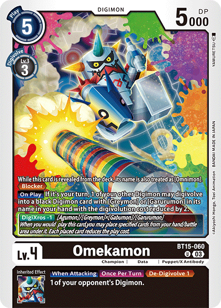 Exceed Apocalypse BT15-060 Omekamon