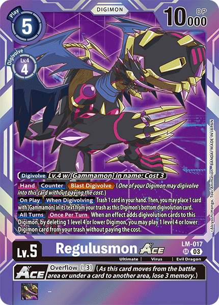 Exceed Apocalypse BT15 / LM-017 Regulusmon ACE