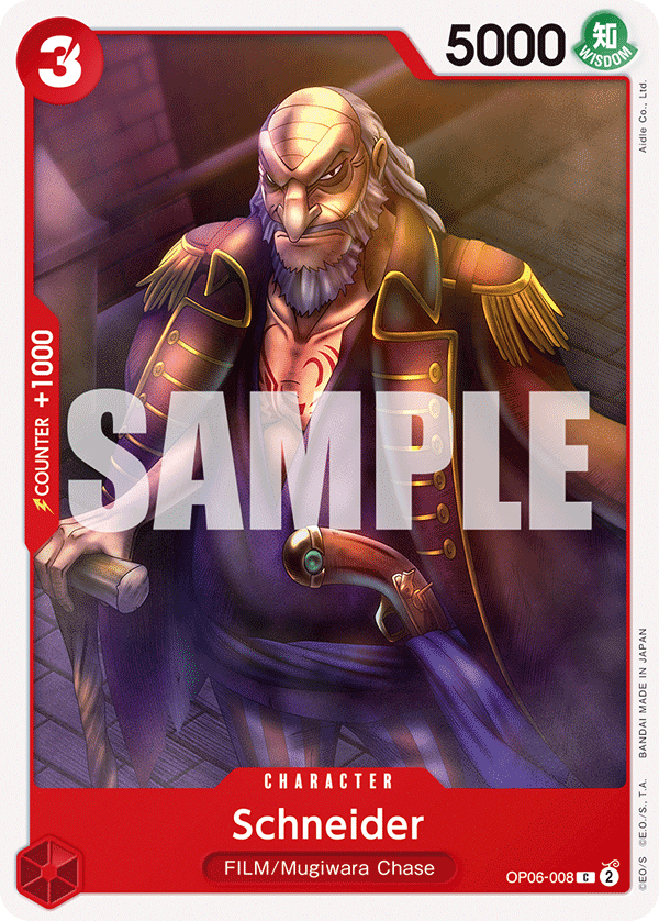 OP06-008 | C | CHARACTER Schneider