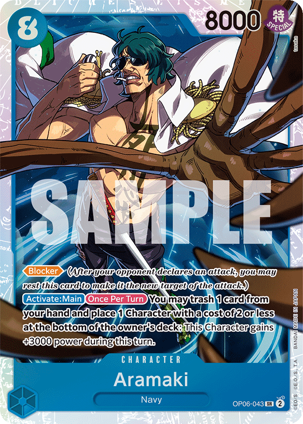 OP06-043 | SR | CHARACTER Aramaki