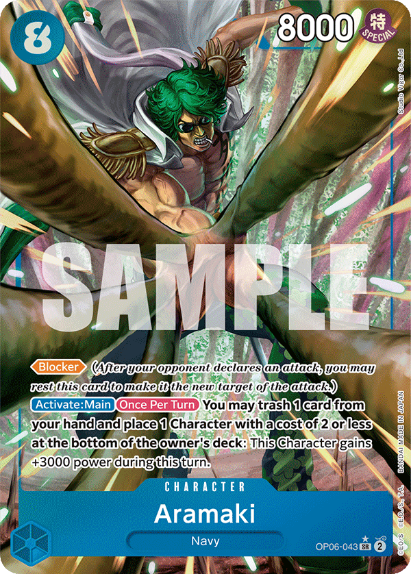 OP06-043 | SR | CHARACTER Aramaki (Parallel)