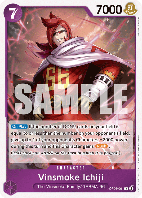OP06-061 | R | CHARACTER Vinsmoke Ichiji