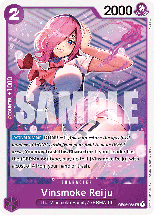 OP06-068 | C | CHARACTER Vinsmoke Reiju