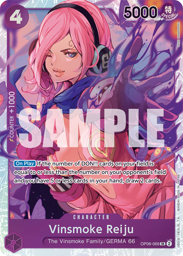 OP06-069 | SR | CHARACTER Vinsmoke Reiju
