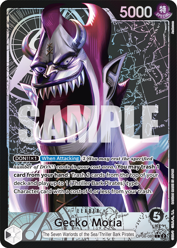OP06-080 | L | LEADER Gecko Moria (Parallel)