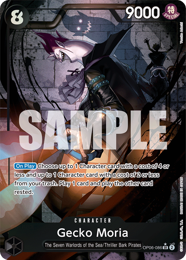 OP06-086 | SR | CHARACTER Gecko Moria (Parallel)