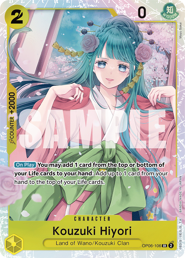 OP06-106 | SR | CHARACTER Kouzuki Hiyori