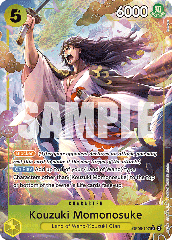 OP06-107 | SR | CHARACTER Kouzuki Momonosuke (Parallel)
