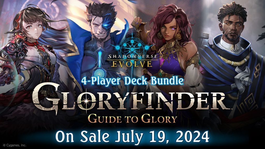 Gloryfinder Bundle #1 “Guide to Glory”