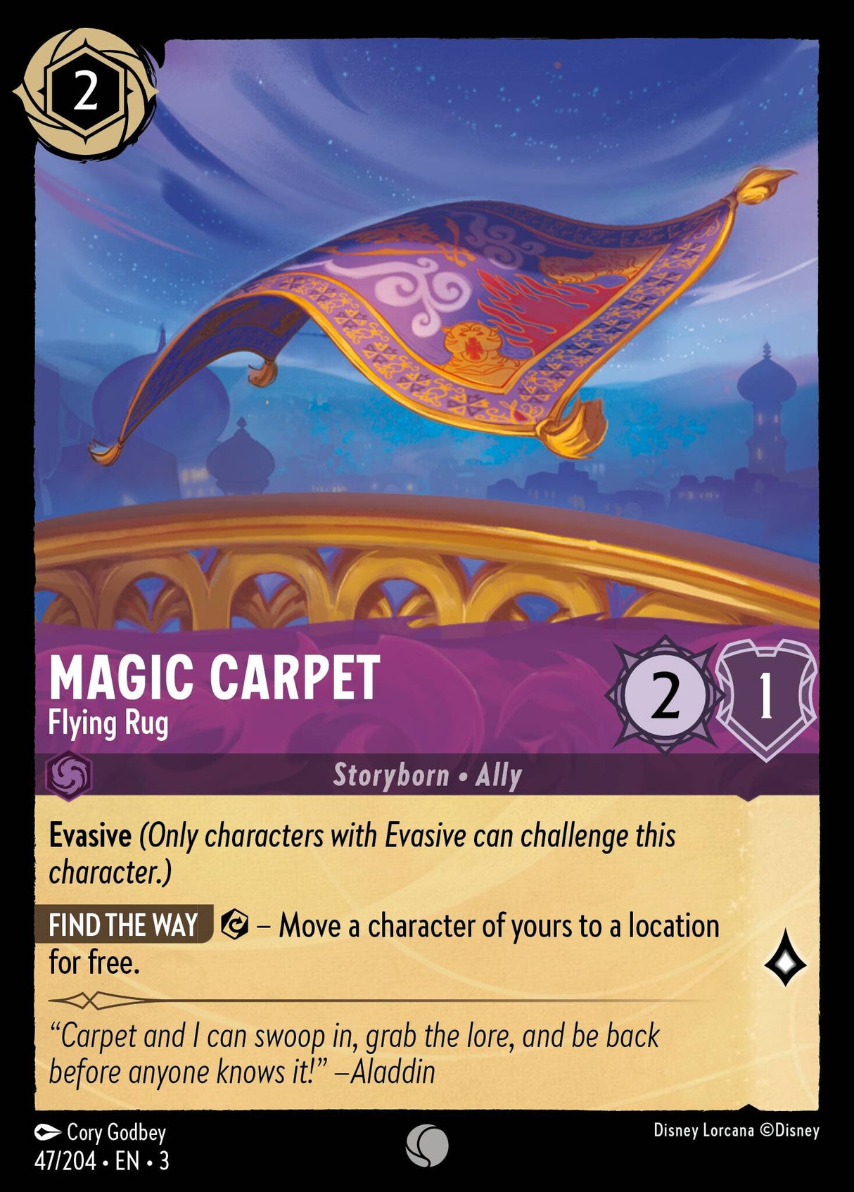 Disney Lorcana Into The Inklands 047/204 MAGIC CARPET Flying Rug