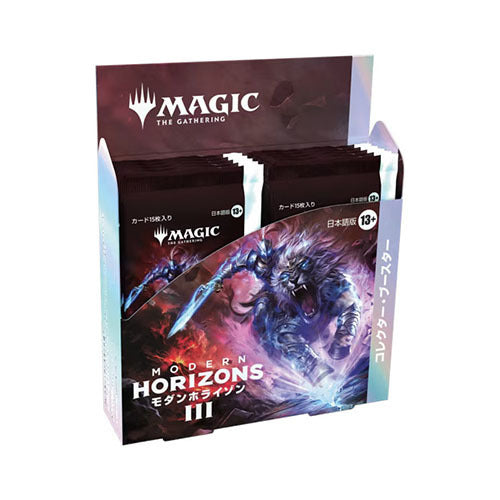 Magic The Gathering - Modern Horizons 3 Japanese Collector Booster